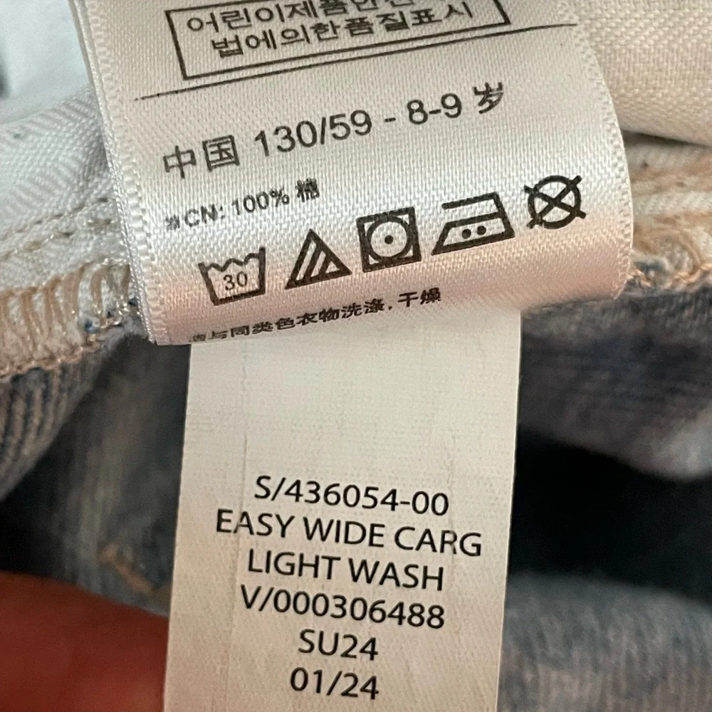 GAP kids Wide-Leg Pull-On Jeans Cargo Jeans Size M 100% Cotton